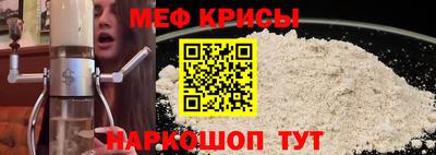 соль ск Бугуруслан