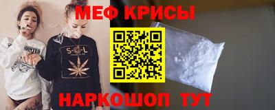 соль ск Бугуруслан