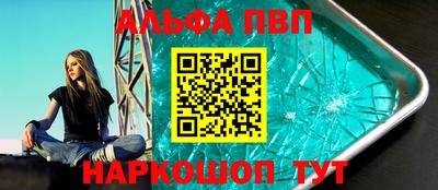 соль ск Бугуруслан
