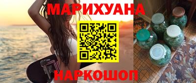 соль ск Бугуруслан