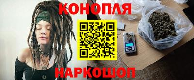 соль ск Бугуруслан