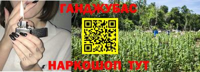 соль ск Бугуруслан