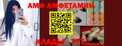 индика Будённовск