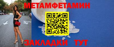 индика Будённовск