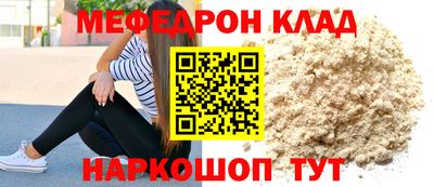 индика Будённовск